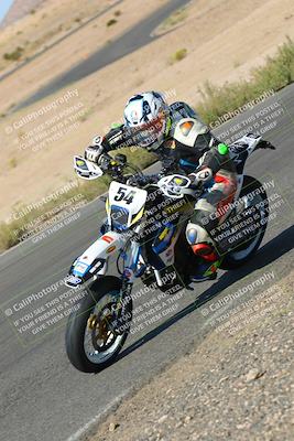 media/Oct-16-2022-TrackXperience (Sun) [[236a00b5b6]]/Group 3/session 2 turn 11/